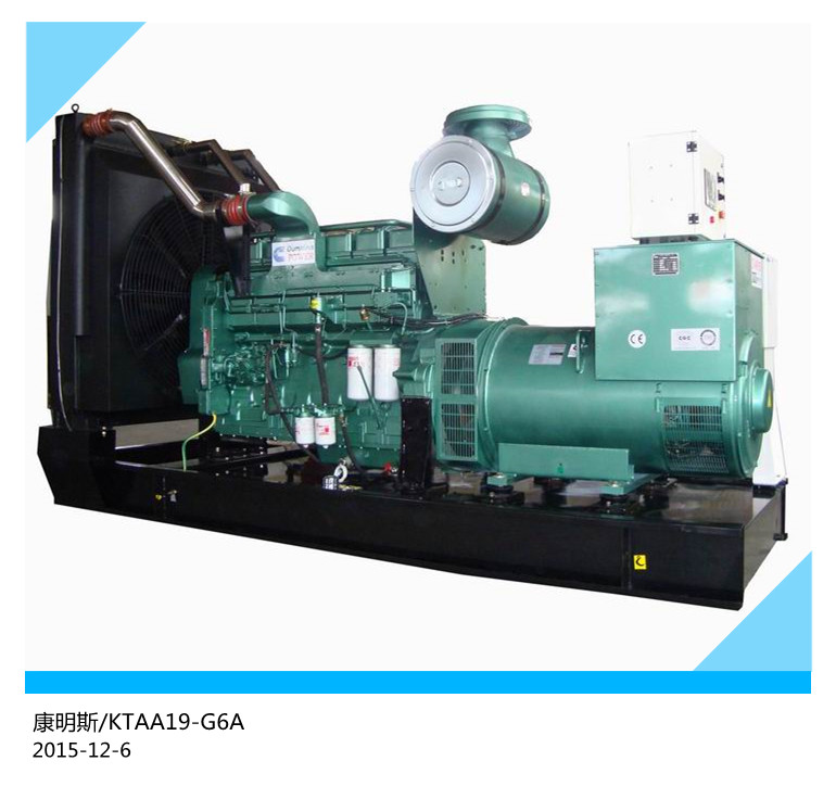 600KW˹Ͱl늙CM 