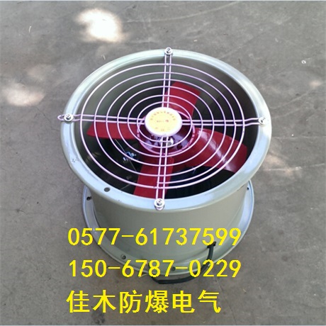 SLCT35-11늙CYT90L-4 N=1.5KW/380V