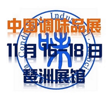 2018Vݲ{ζƷչ