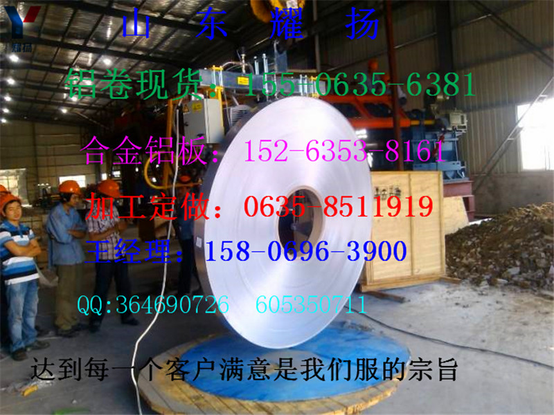 yX-3003yX塶S