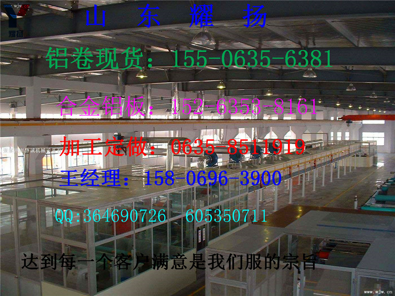 lyX-3003yX塶ӹr