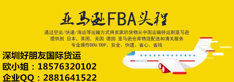 RdFBA^̿f\\RdFBA^pP