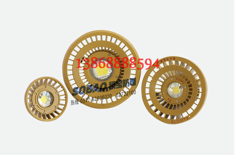 KHD110-70wLED 70wLEDr