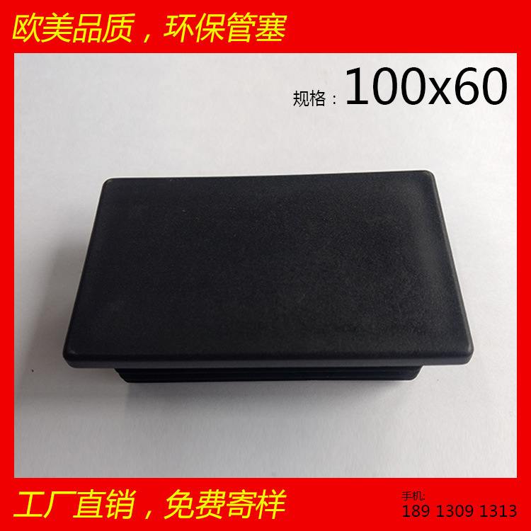 60*100*60ι60x100x60 |^h Ҿ