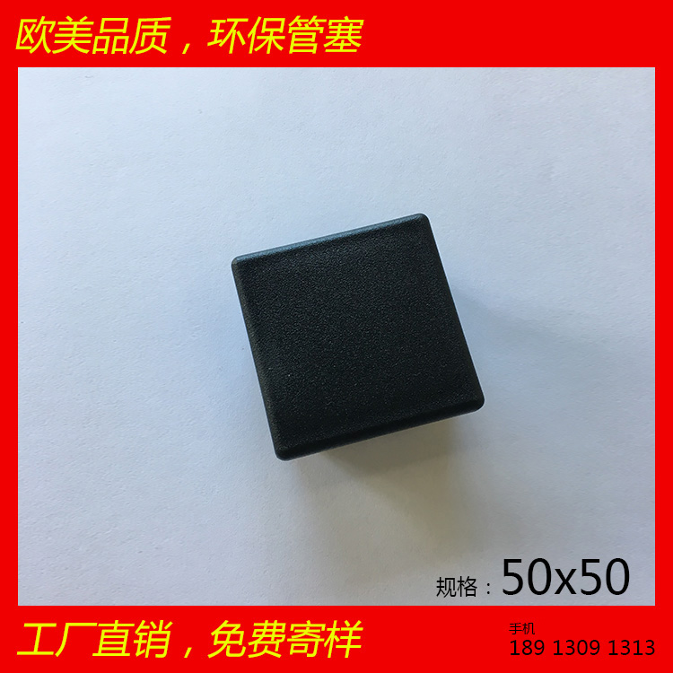 50*5050x50Ϲܶ ^ĥƷ|C Ҿt
