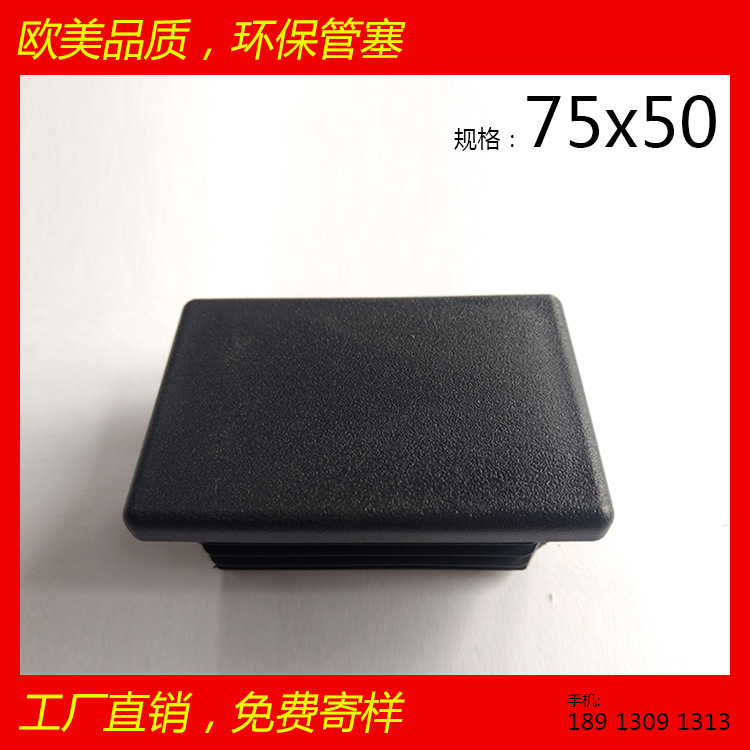 50*75*50ι 50x75x50hĥƷ|  Cе