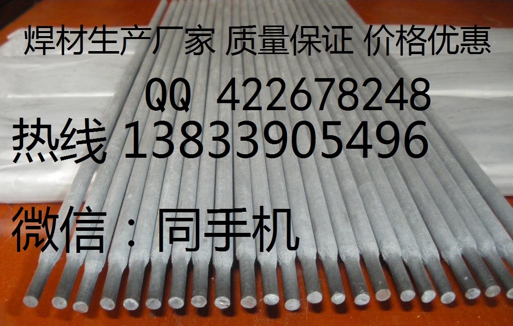 d112l,d112lr
