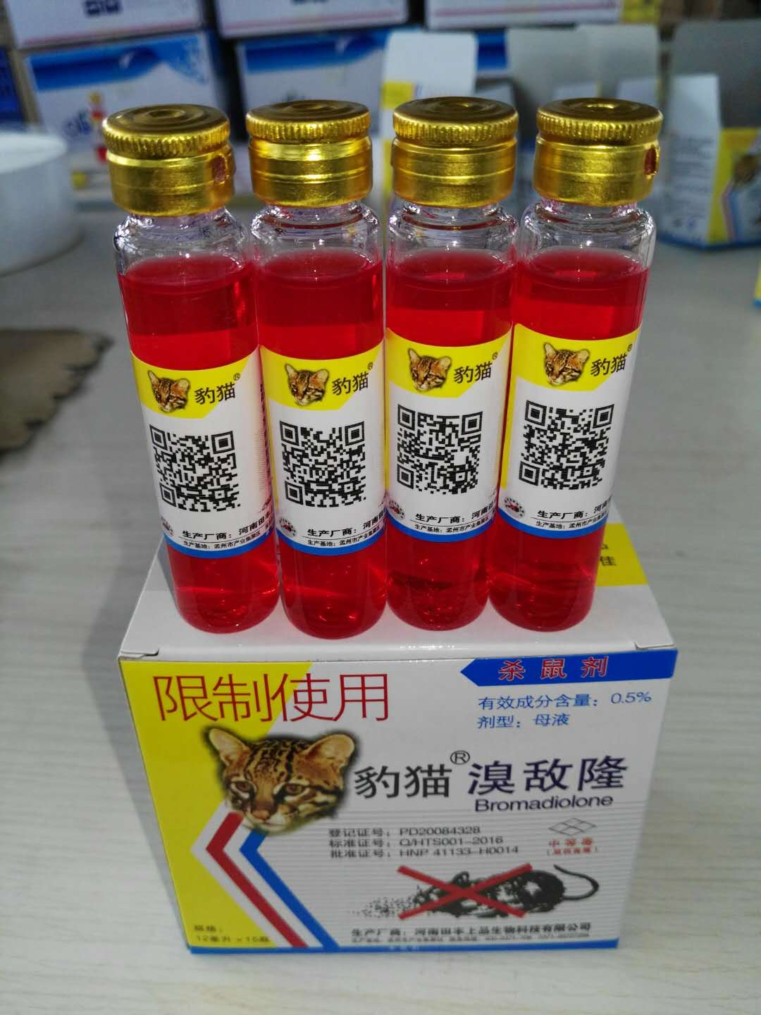 teЧˎSl