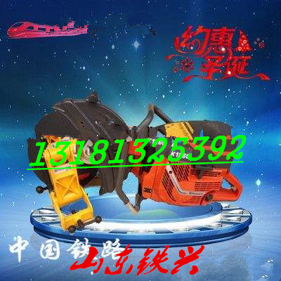 ںӡQG-3늄܉CF·܉C