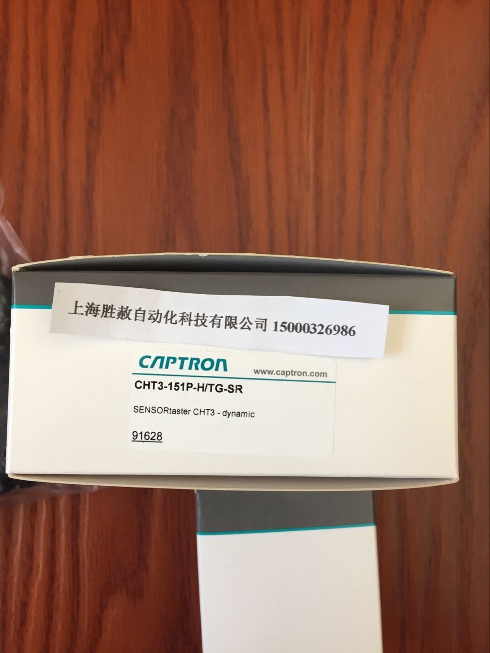 CAPTRON CHT3-151P-H/TG-SR