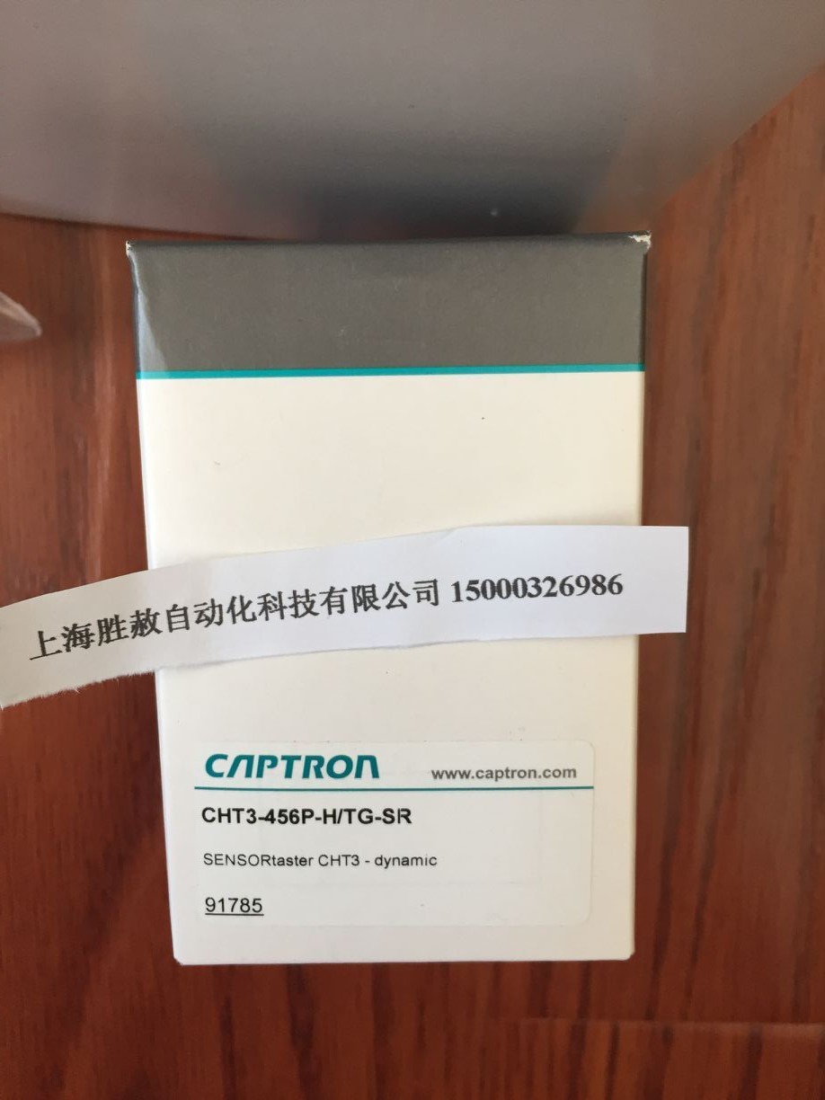 CAPTRON CHT3-456P-H/TG-SR