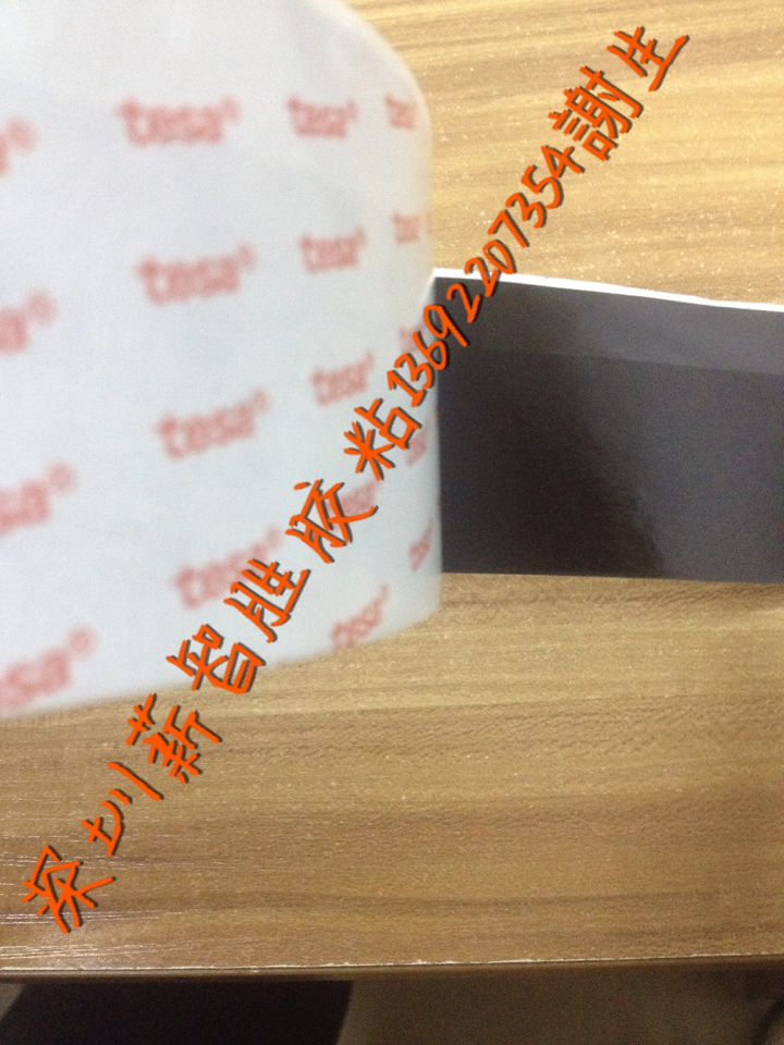 ȫɯ7272rTESA7272zμӹ