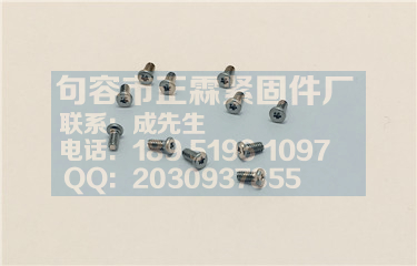 ݽz|W|懾ݽz|
