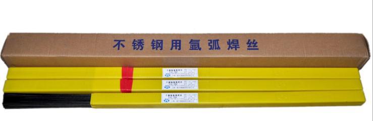ER309LP䓚廡z