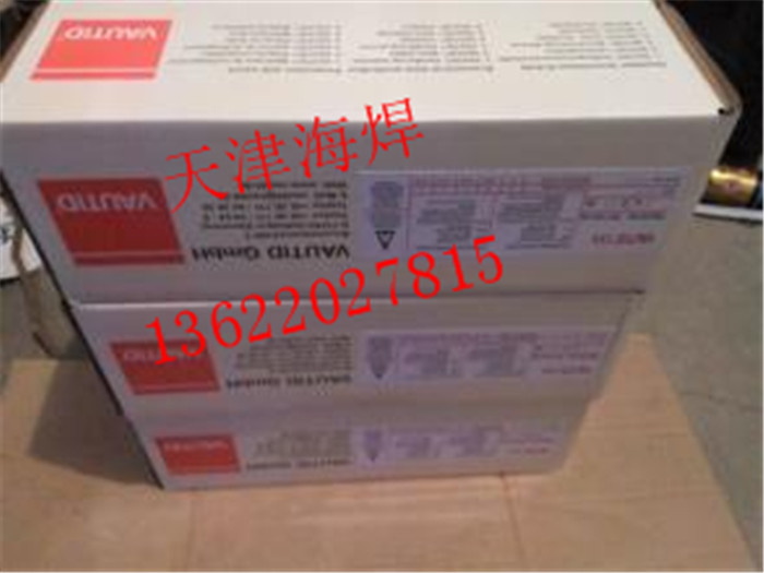 WMF 10 - 60 - GZĥlf