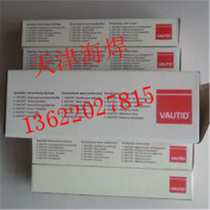 DIN EN 14700 T Fe 14gpzӲ͸ߜغϽˎоz