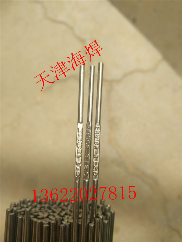 INCONEL686tf懻z