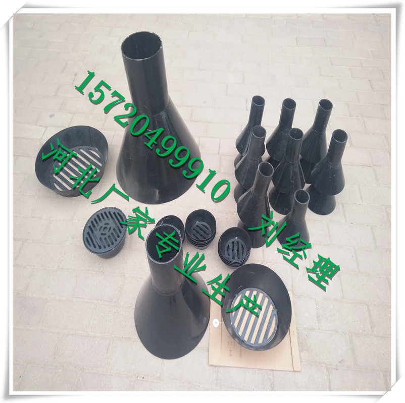 04s301-69ƾˮ©NS