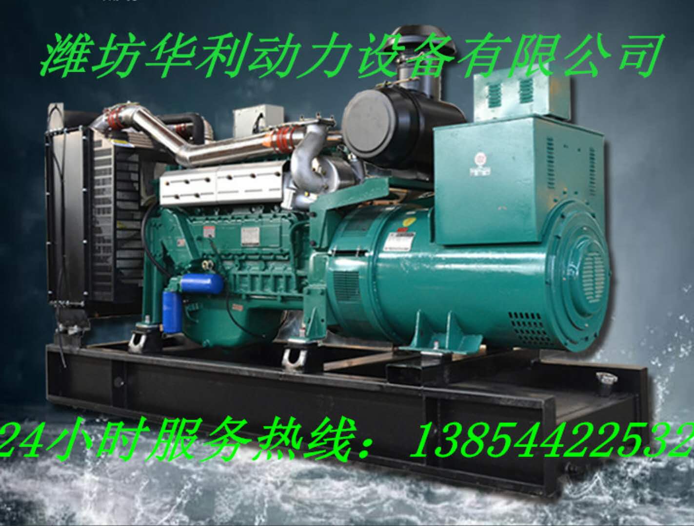 Ϻ500kwͰl늙CM
