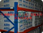 INCONEL?182l  AWS A5.11,ENiCrFe-3