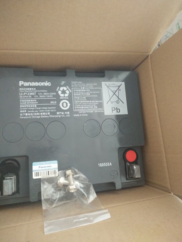 늳LC-P1238ST 12V38A UPS ֱ ͨ ̫ t