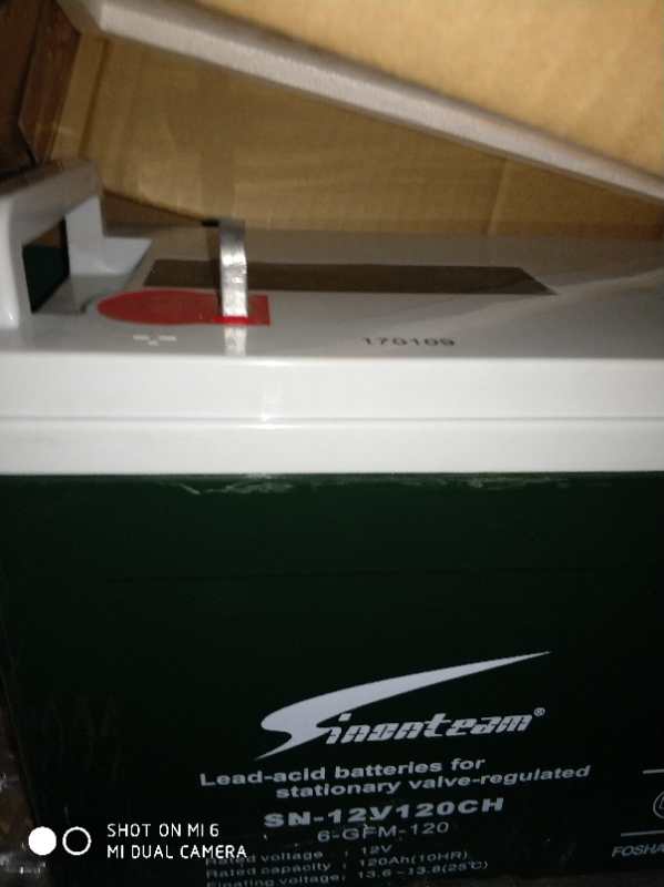 ِ늳SN-12V120CH  6-GFM-120 UPSֱ ͨ ̫