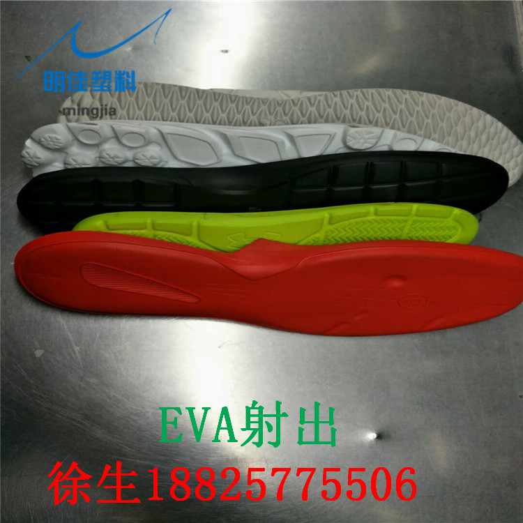 Wژ˜ EVAһw EVAlݮaƷ һw