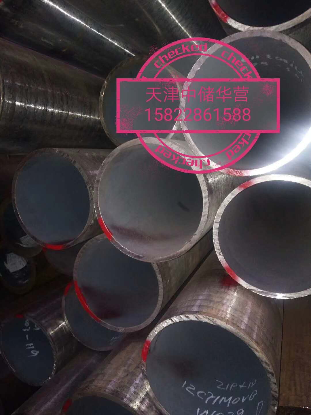 12Cr1MoVop䓹   12Cr1MoVGϽ䓹
