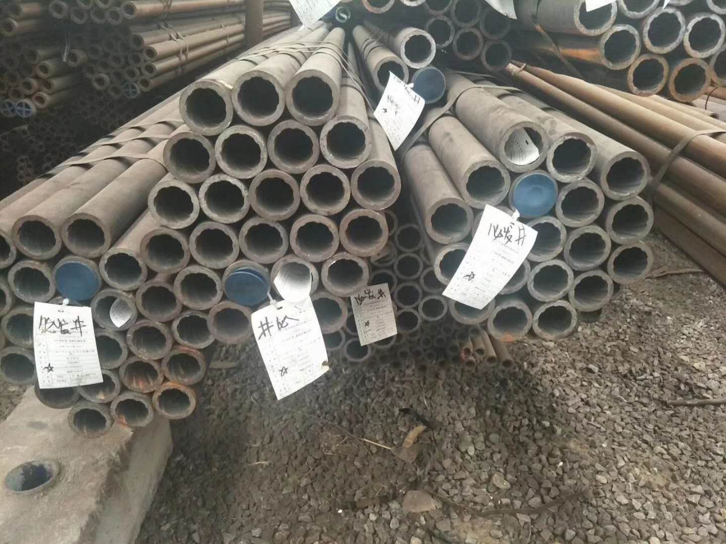 SA210C䓹 op䓹ܬF؛r