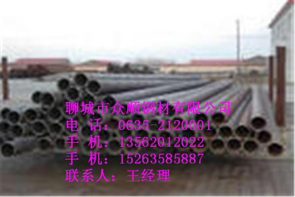 ⏽480ں60op䓹܈r