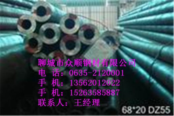 ڏ83ں20op䓹lX