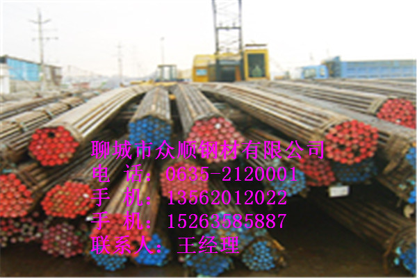 xُ89*8op䓹܃r