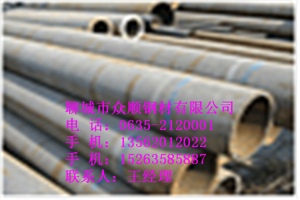 Sҹ114*4.5op䓹܃r