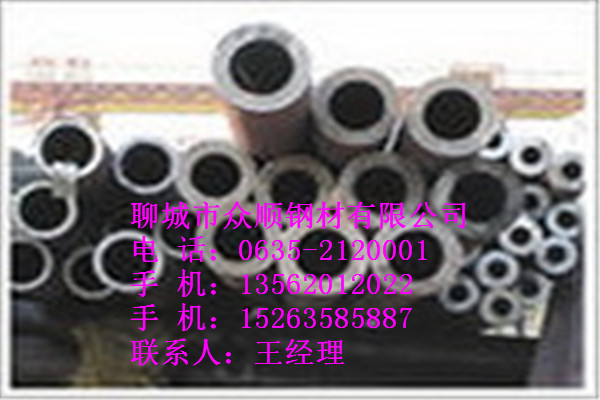 ڏ194ں28op䓹ܬF؛N