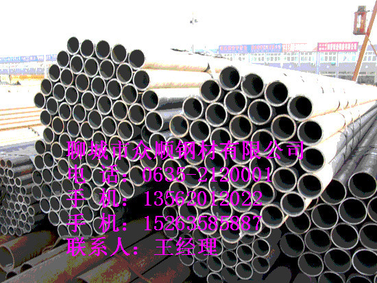 ֵ38*9op䓹ô