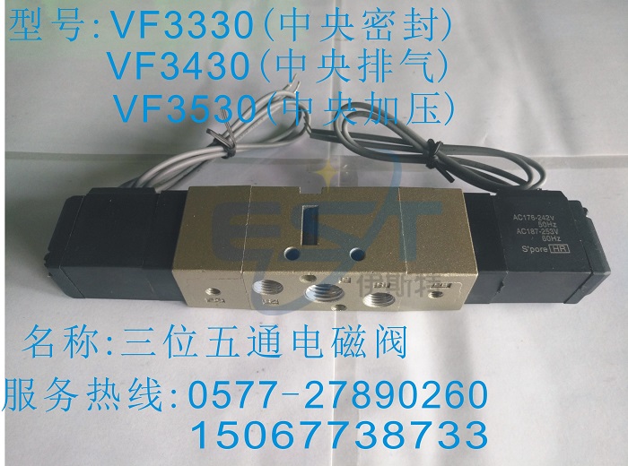 VF3330λͨ]ԚԪ