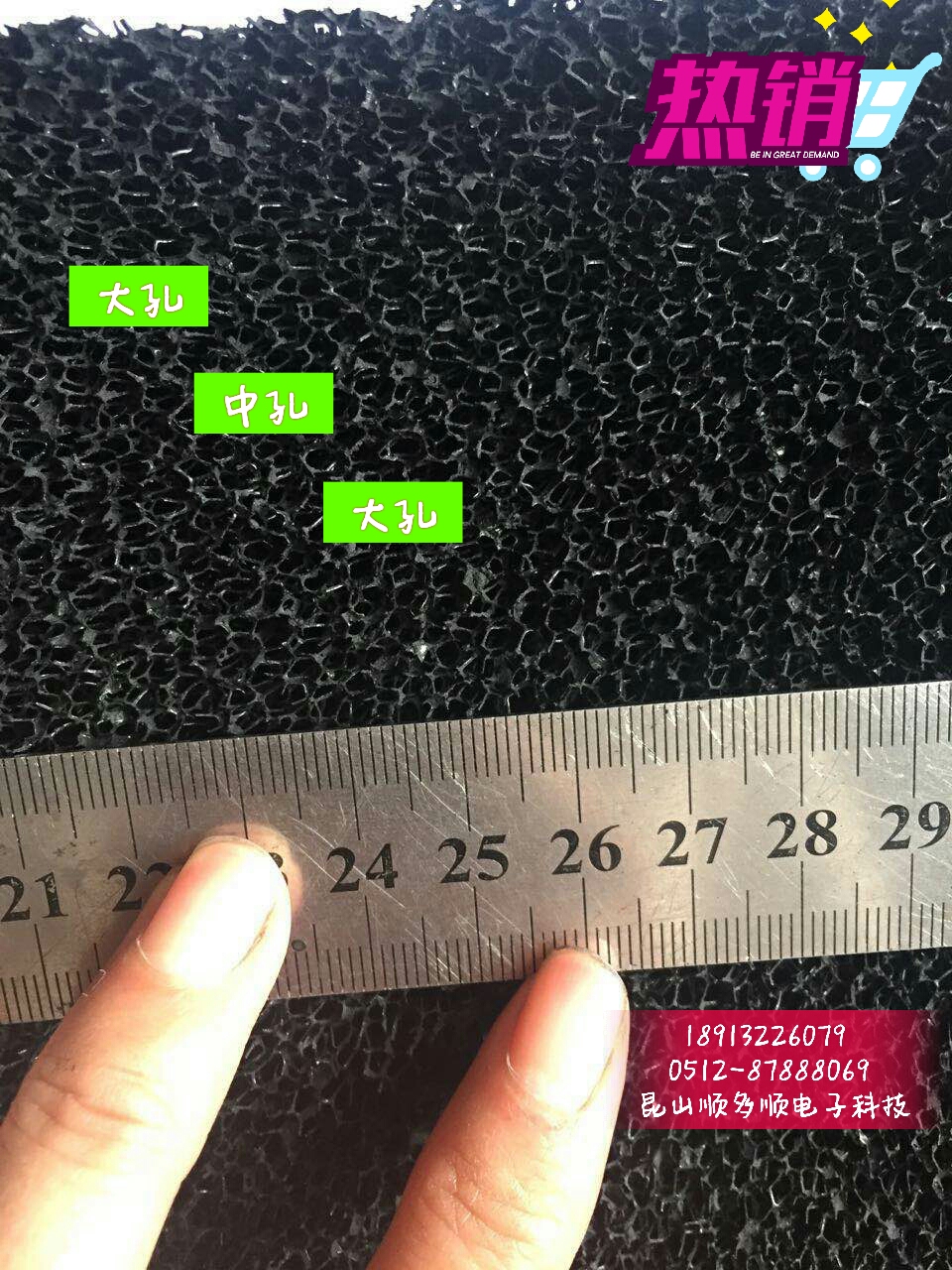 ̿^V ՚/܇{mWϴֿп׼^V