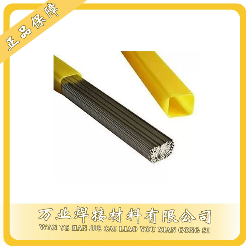 CHW-70CͺϽߏ䓺z