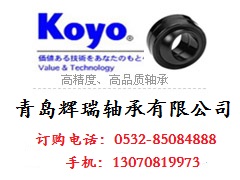 KOYO 29417RS