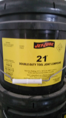 Mjet-lubejet-lube21Cе