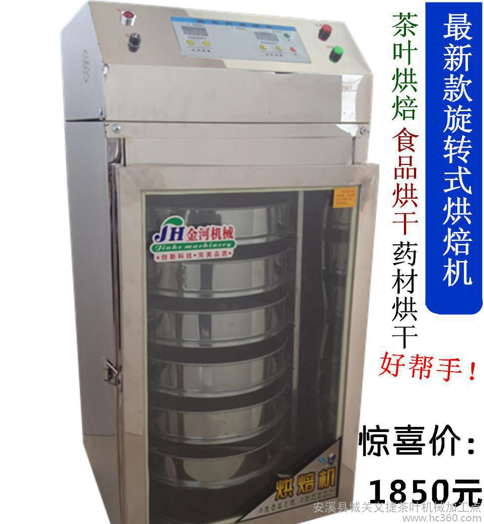 6Dʽ~決C ˎĺ決C ʳƷ決C ~決C