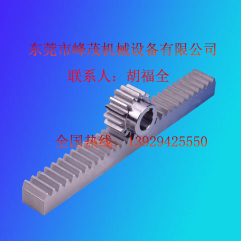 Xl