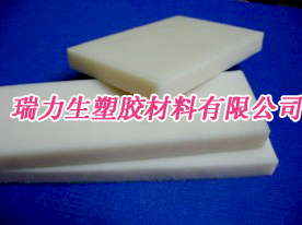 SֱNPA6/PA66/PA1010/PA46/MC901