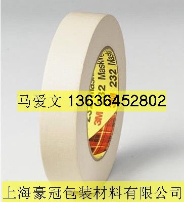 3m232 yz