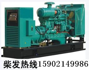 700kwl늙CM
