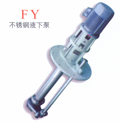 FYͲPҺ±