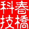 Ƽ޹˾ڙʿ׃l