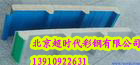 ۰Aо۰Aо山۰Aоr