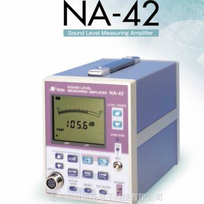ձNA-42Ӌ,NA42Ӌ̷10164dB,NA-42Ӌձ***