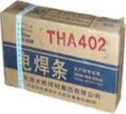 THD337Ѻl